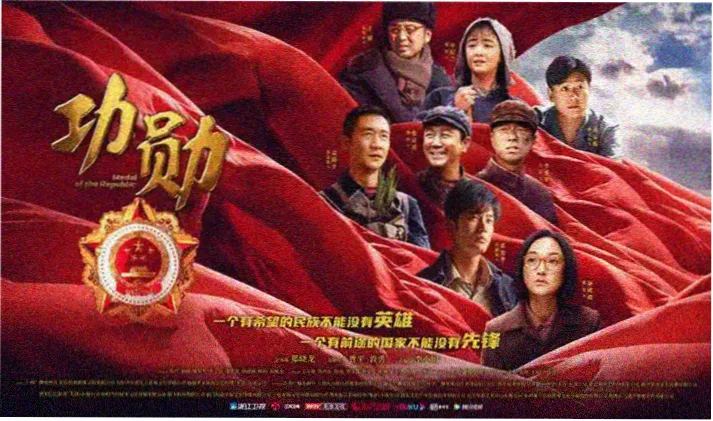 月亮影视大全高分电影推荐
