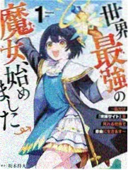 月亮脱口秀 月亮影视大全