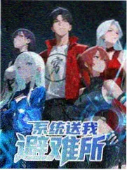 月光运动会 月亮影视大全