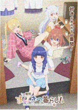 月光物语 月亮影视大全