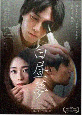 月下誓言 月亮影视大全